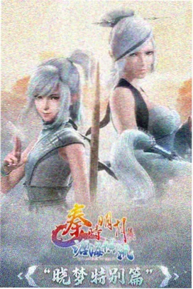 动画电影频道