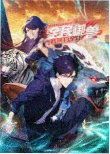小猪大冒险动画电影海报