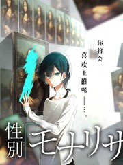 综艺节目